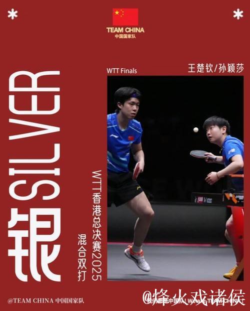 【早报】运气守恒定律!阿森纳绝杀5分领跑! 【早报】运气守恒定律!阿森纳绝杀5分领跑!