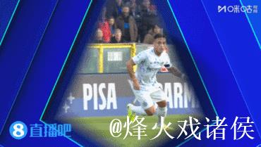 意甲-劳塔罗梅开二度 国米2-0胜比萨终结连败低迷 意甲-劳塔罗梅开二度 国米2-0胜比萨终结连败低迷