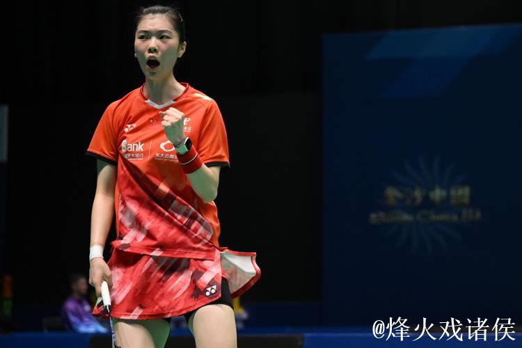 高昉洁羽毛球世锦赛首胜！顺利晋级女单32强