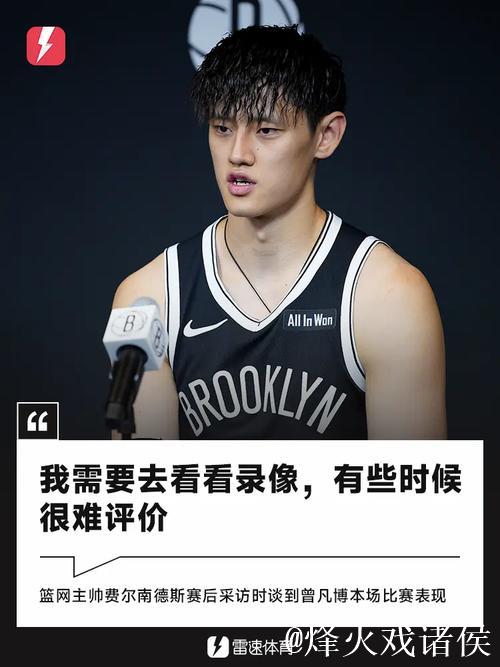 博主谈曾凡博:目前这个节骨眼耗掉的就是自己宝贵的时间 博主谈曾凡博:目前这个节骨眼耗掉的就是自己宝贵的时间