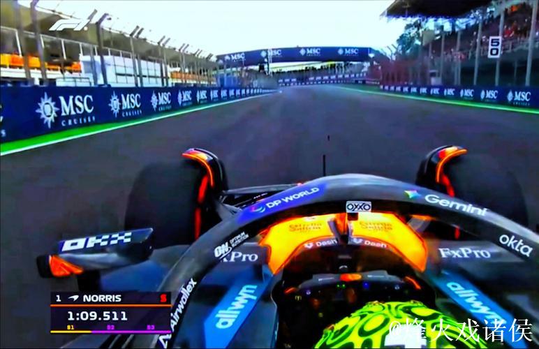 F1圣保罗站冲刺赛排位:诺里斯摘得杆位 F1圣保罗站冲刺赛排位:诺里斯摘得杆位